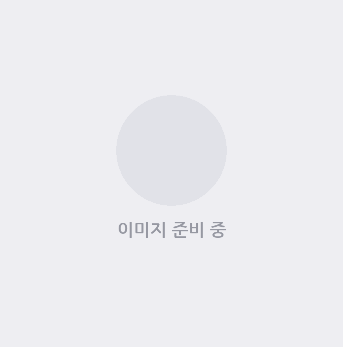 운동 후 근육통, 스포츠마사지로 회복을 앞당기는 법